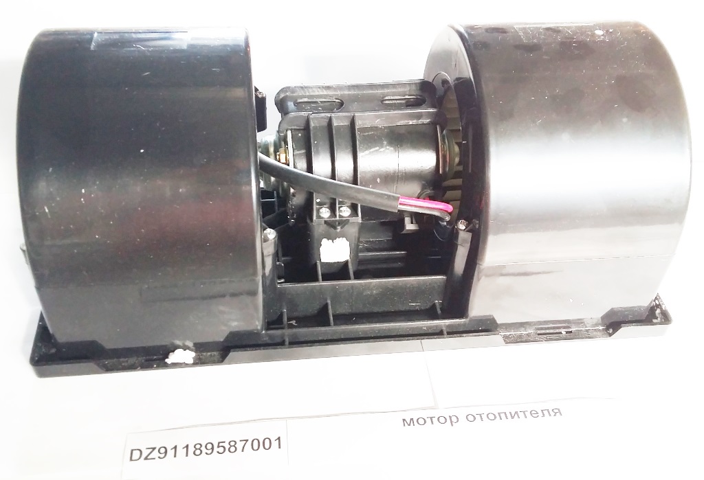 Мотор отопителя большой SHAANXI DZ91189587001