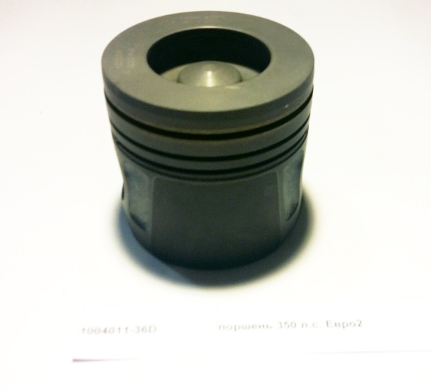 Поршень 350 л.с. Евро2 FAW 1004011-36D