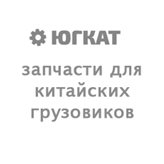 Зеркало заднего вида правое среднее (прямоугольное) CAMC 8202B-051