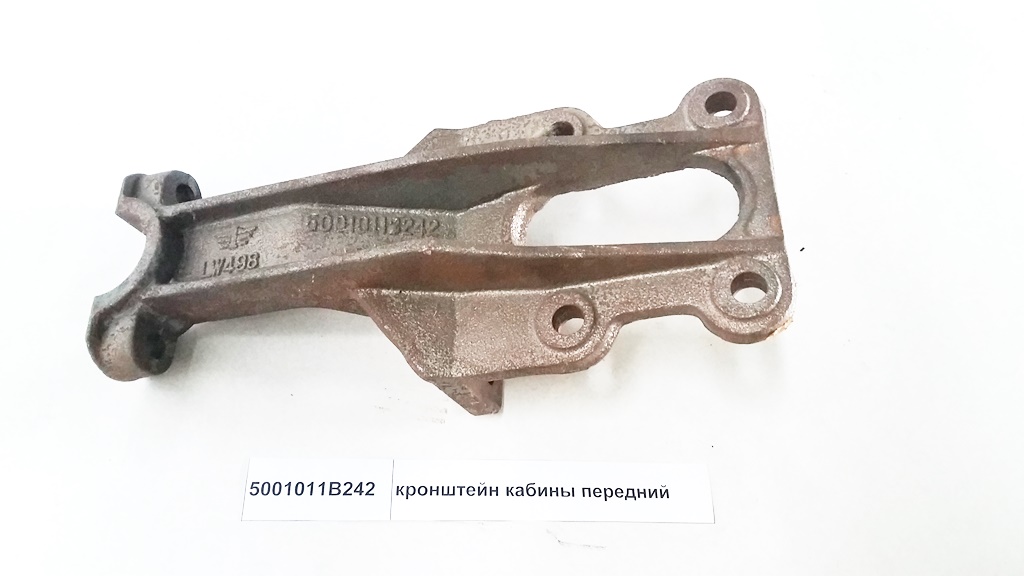 Кронштейн кабины передний FAW 5001011B242