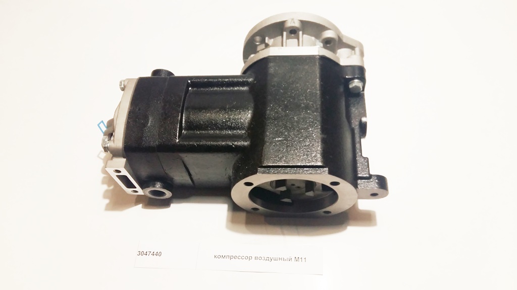 Компрессор воздушный М11 CAMC 3047440