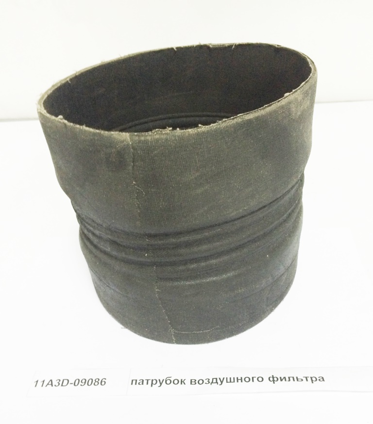 Патрубок воздушного фильтра CAMC 11A3D-09086
