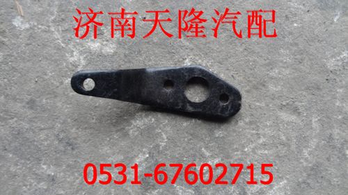 Рычаг вала вилки сцепления SHAANXI DZ9112230020