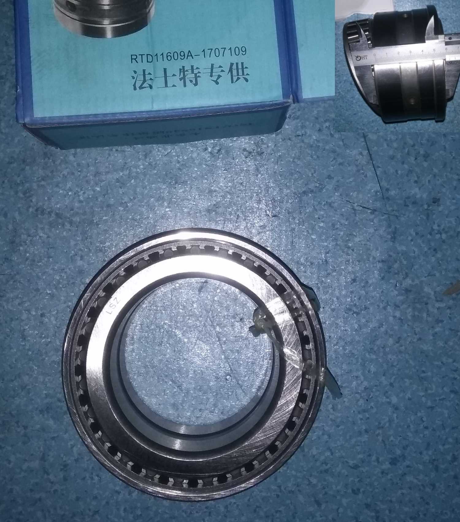 Подшипник хвостовика КПП (2 подшипника и 2 втулки) KПП Fuller SHAANXI SHAANXI RTD11609A-1707109
