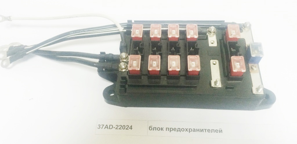 Блок предохранителей CAMC 37AD-22024