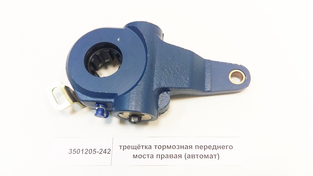 Трещетка тормозная переднего моста правая z=10 (автомат) FAW 3501210-242